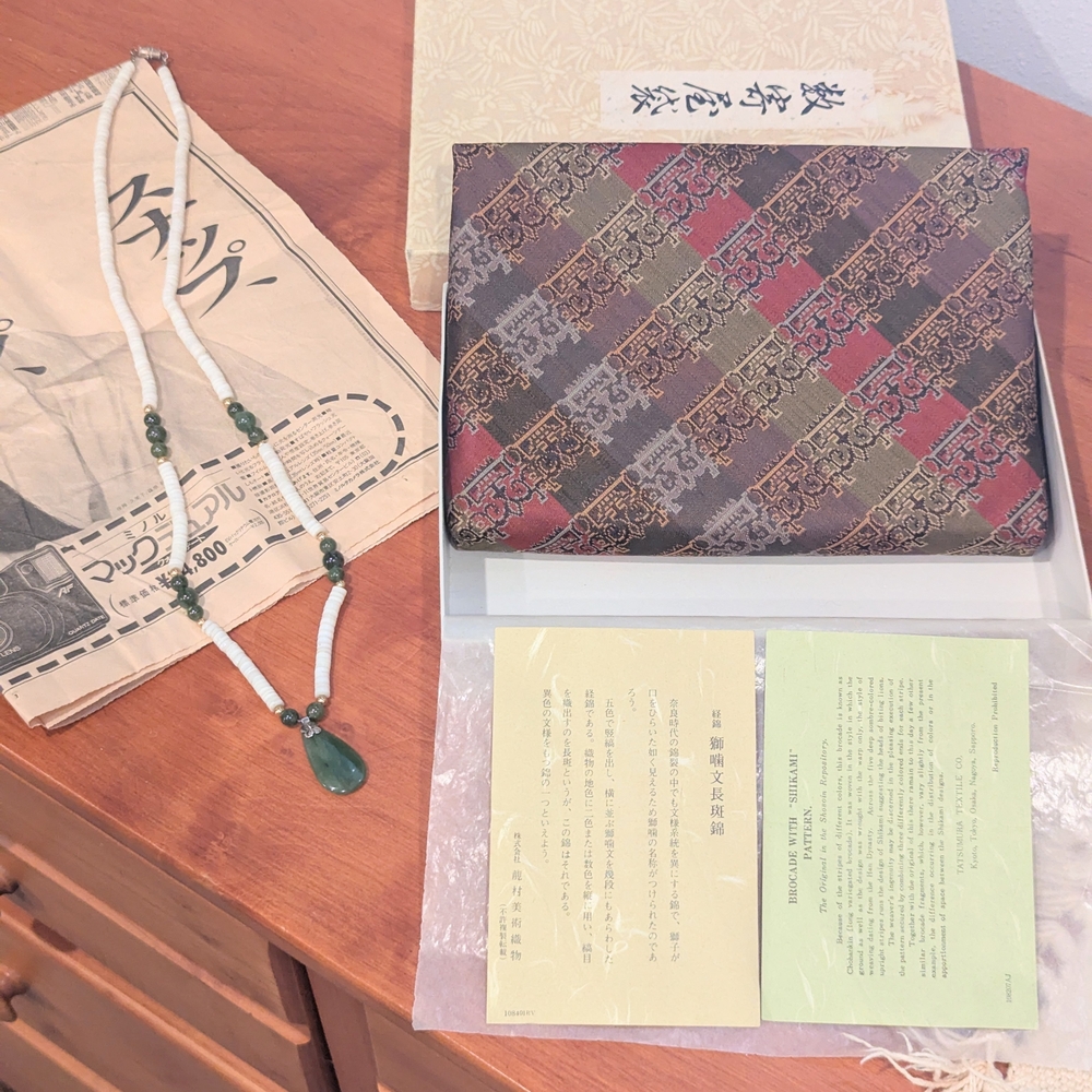 ✨ Vintage 1970 Kyoto Tatsumura Textile “Shikami” Brocade Pouch & Gen Jade Neckla - Picture 9 of 14